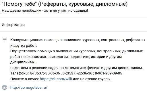 http://upforme.ru/uploads/0019/fe/1d/53/397540.jpg