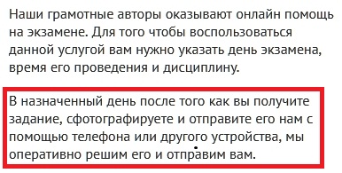 http://upforme.ru/uploads/0019/fe/1d/53/408207.jpg