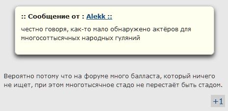 http://upforme.ru/uploads/0019/fe/1d/53/419846.jpg