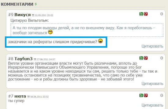 http://upforme.ru/uploads/0019/fe/1d/53/451353.jpg