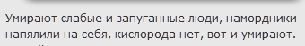 http://upforme.ru/uploads/0019/fe/1d/53/45456.jpg