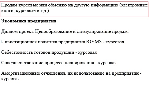 http://upforme.ru/uploads/0019/fe/1d/53/531165.jpg