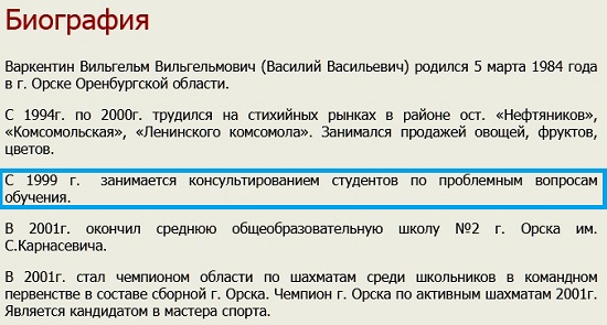 http://upforme.ru/uploads/0019/fe/1d/53/79545.jpg