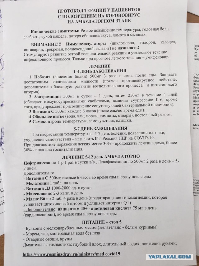 http://upforme.ru/uploads/0019/fe/1d/53/88199.jpg