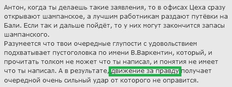 http://upforme.ru/uploads/0019/fe/1d/53/969022.jpg