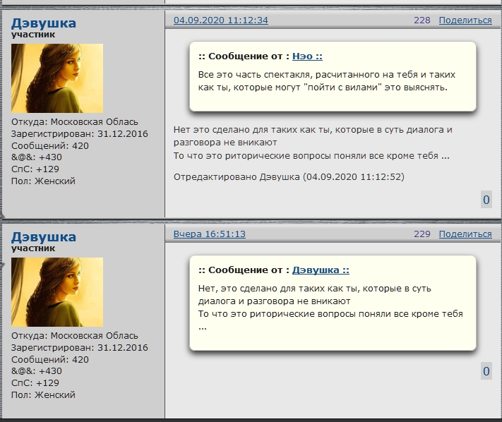http://upforme.ru/uploads/0019/fe/1d/53/969254.jpg