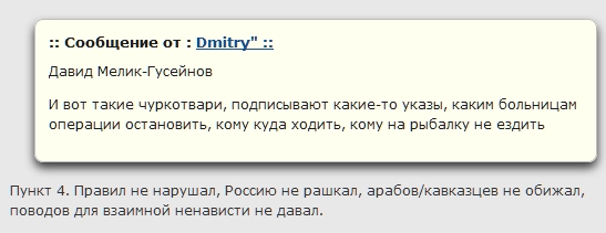 http://upforme.ru/uploads/0019/fe/1d/53/t110140.jpg