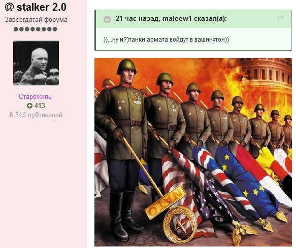 http://upforme.ru/uploads/0019/fe/1d/53/t17912.jpg