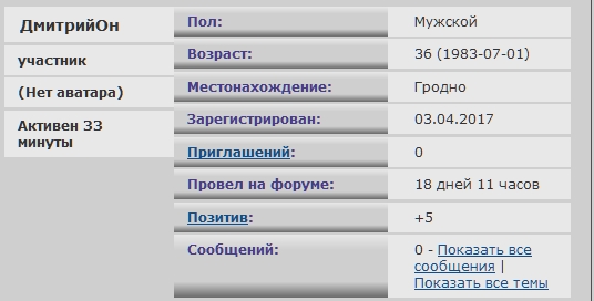 http://upforme.ru/uploads/0019/fe/1d/53/t23243.jpg
