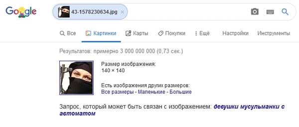 http://upforme.ru/uploads/0019/fe/1d/53/t24624.jpg