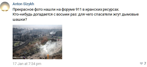http://upforme.ru/uploads/0019/fe/1d/53/t26416.jpg