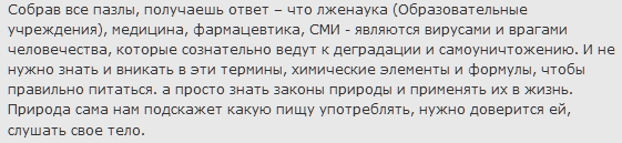 http://upforme.ru/uploads/0019/fe/1d/53/t32332.jpg