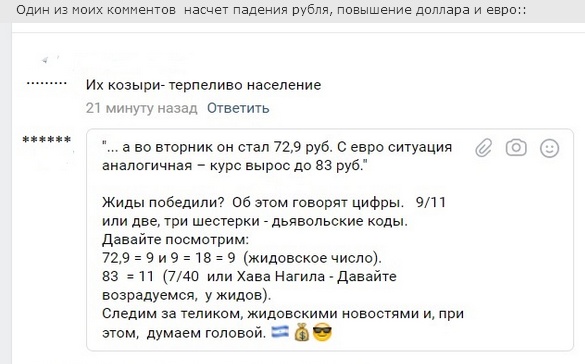 http://upforme.ru/uploads/0019/fe/1d/53/t43261.jpg