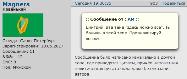 http://upforme.ru/uploads/0019/fe/1d/53/t43688.jpg