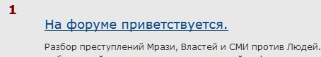 http://upforme.ru/uploads/0019/fe/1d/53/t45774.jpg