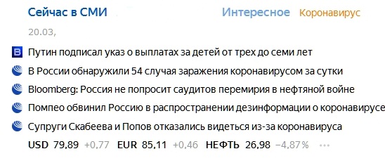 http://upforme.ru/uploads/0019/fe/1d/53/t55867.jpg