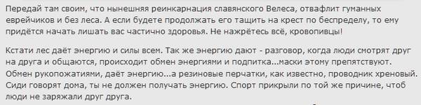 http://upforme.ru/uploads/0019/fe/1d/53/t56092.jpg