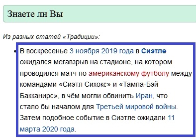 http://upforme.ru/uploads/0019/fe/1d/53/t577158.jpg