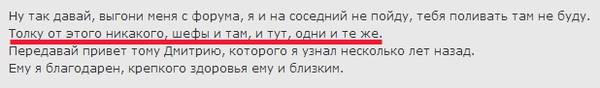http://upforme.ru/uploads/0019/fe/1d/53/t58800.jpg