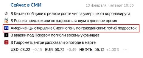 http://upforme.ru/uploads/0019/fe/1d/53/t63059.jpg