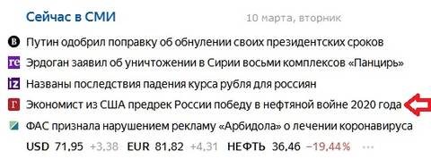 http://upforme.ru/uploads/0019/fe/1d/53/t74881.jpg