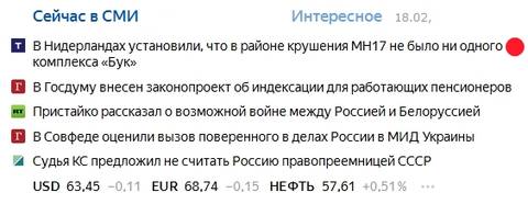 http://upforme.ru/uploads/0019/fe/1d/53/t84088.jpg