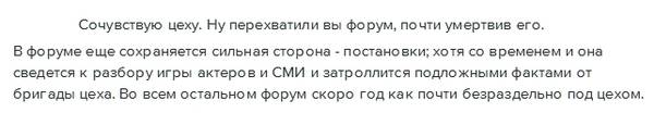 http://upforme.ru/uploads/0019/fe/1d/53/t96897.jpg