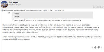 http://upforme.ru/uploads/0019/fe/1d/6/t10990.jpg