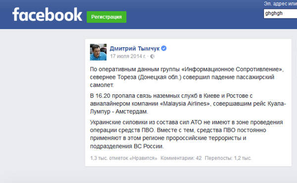http://upforme.ru/uploads/0019/fe/1d/6/t113344.jpg