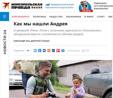 http://upforme.ru/uploads/0019/fe/1d/6/t13284.jpg
