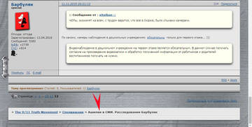 http://upforme.ru/uploads/0019/fe/1d/6/t13595.jpg