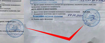 http://upforme.ru/uploads/0019/fe/1d/6/t15611.jpg
