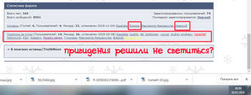 http://upforme.ru/uploads/0019/fe/1d/6/t16571.jpg
