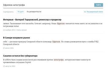 http://upforme.ru/uploads/0019/fe/1d/6/t177684.jpg
