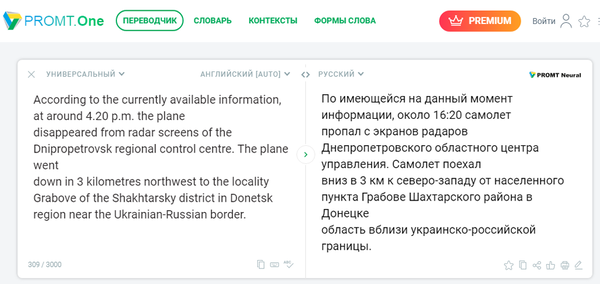 http://upforme.ru/uploads/0019/fe/1d/6/t202649.png