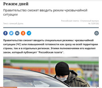 http://upforme.ru/uploads/0019/fe/1d/6/t23251.jpg