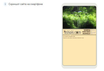 http://upforme.ru/uploads/0019/fe/1d/6/t234451.jpg