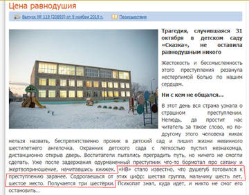 http://upforme.ru/uploads/0019/fe/1d/6/t321382.jpg