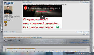 http://upforme.ru/uploads/0019/fe/1d/6/t32977.jpg
