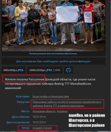 http://upforme.ru/uploads/0019/fe/1d/6/t33284.jpg