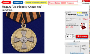 http://upforme.ru/uploads/0019/fe/1d/6/t34629.jpg