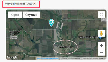 http://upforme.ru/uploads/0019/fe/1d/6/t36355.jpg