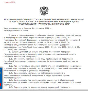 http://upforme.ru/uploads/0019/fe/1d/6/t38549.jpg