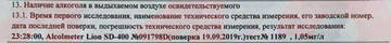 http://upforme.ru/uploads/0019/fe/1d/6/t391020.jpg