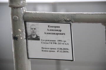 http://upforme.ru/uploads/0019/fe/1d/6/t407533.jpg