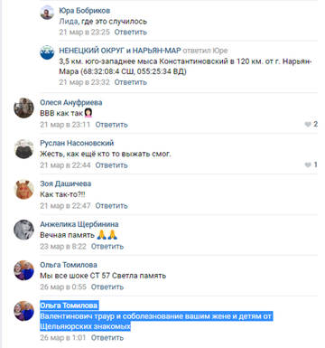 http://upforme.ru/uploads/0019/fe/1d/6/t41487.jpg