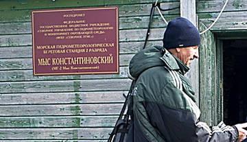 http://upforme.ru/uploads/0019/fe/1d/6/t44752.jpg