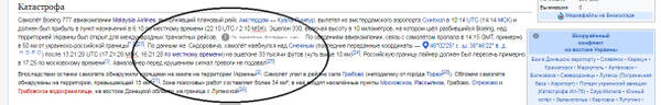 http://upforme.ru/uploads/0019/fe/1d/6/t496713.jpg