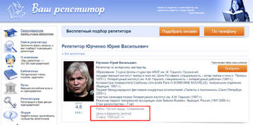 http://upforme.ru/uploads/0019/fe/1d/6/t51004.jpg