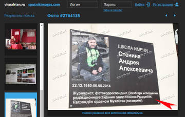 http://upforme.ru/uploads/0019/fe/1d/6/t522911.jpg